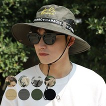 남자등산모자 부니햇 정글모 나까오리, 밀리터리 그레이
