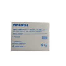 미쓰비시 전기 제습기 교환용 공기 청정 필터 MJPR-10WXFT
