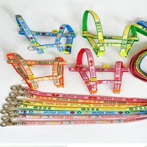 시츄 가벼운가슴줄 작은개 가벼운하네스 미니핀 깔끔한가슴줄 시바견 H형, 상세페이지 참조