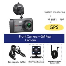 5채널블랙박스 4채널 3채널 화물차 룸미러 패달 블랙박스 자동차 DVR 와이파이 대시 캠 후방 보기 카메라 비디오 레코더 주차 모니터 야간 투시경 자동 블랙 박스 GPS 로거 4., [04] Rear Lens WiFi GPS, [01] 64G TF Card