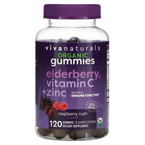 Viva Naturals 엘더베리 비타민C 아연 라즈베리 러쉬 구미젤리 120개