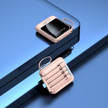 PYHO LED 디지털 디스플레이 미니 대용량 보조배터리 20000mAh 자체 4선, 핑크색, 89x79x26mm