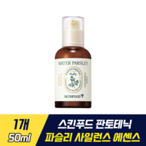 스킨푸드 판토테닉 워터 파슬리 사일런스 에센스 미나리 추출물 판토텐산 함유 피지 관리 피부 유수분 밸런스 여드름성 예민한 피부 적합 피지량 감소 순한 에센스, 1개, 50ml