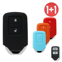 바이어블 1+1 혼다 어코드 하이브리드 CRV 시빅 HRV 스마트 키 실리콘 케이스, 블랙+오렌지