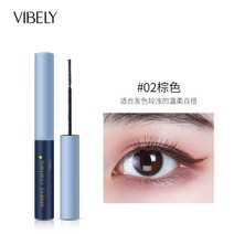 워터프루프마스카라 VIBELY 여성 지속 외톨이 이중 효과 섬세한 방수 땀 방지 농밀 양잠 안 번짐 4402877130, 1, 모카브라운 2즈