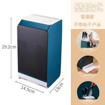 해외 칼 소독하지 않도록 스마트 주방 칼을 뚫고 칼을 선반에 있는 것으로 나타났다 벽걸이. 젓가락 수저통-41065, 단일옵션, 옵션02