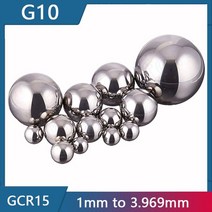 볼베어링 베어링풀러 베어링 g10 강구 1 1.2 1.5 1.588 2 2.361 2.369 2.371 2.373 2.375 3.969mm gcr15 고정밀 크롬 강구, 2.361mm(100개)