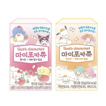 산리오 마이포카쮸 2종 낱개/산리오포카/산리오캬라멜, 딸기맛1개