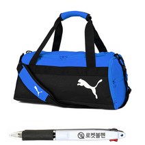 푸마 스몰 더플백 운동가방, 블루