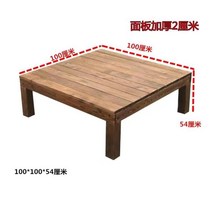 조립식 평상 원목 마루 베란다 마당정원 테이블 간이 정자 야외 테이블, 1, 길이 100x너비 100x높이 54cm 플랫폼