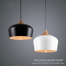 아메카지빈티지 알루미늄재 샹들리에 미스트 크림 페이스 원형 외톨이 조명도구 호텔 삽 식당 커피숍 신선로 2486830271, 화이트 직경 35 40