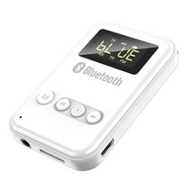 Bluetooth Receiver Transmitter 50 Wireless Adapter 35mm Jack AUX FM Car Kit [S00094349], 02-White-94349