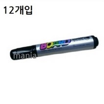 모나미 보드마카 B 12p 세트, 0 검정, 3개