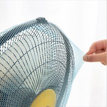 공업용 선풍기 안전망 덮개 커버 카바 그물망 업소용, 공업용선풍기안전망20인치