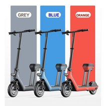 전동킥보드 성인용 접이식 전동스쿠터 휴대용 경량형 출퇴근용 대리운전 배달용 스포츠형 충전식 전동 전기 자전거 킥보드 스쿠터, 블루, 프리미엄 48V (80-100km)