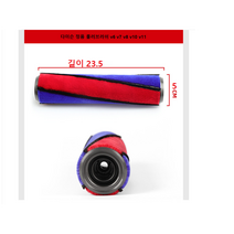 다이슨소프트 롤러브러쉬 정품브러쉬 다이슨롤러브러쉬, 정품브러쉬 1개