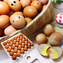 haccp훈제달걀 인기 순위 TOP50에 속한 제품들