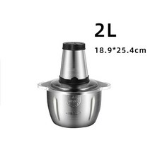 후지 민찌기 고기 갈개 220V 2L 3L 민서 야채 주방 교반 가정용 분쇄기 미국 한국플러그, 01 2L_02 220V_01 미국