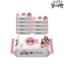 광클 상품▶ (붕어빵) 아기물티슈 비데물티슈 캡형 50매 10팩 1821080EA+ ◀, 쿠팡3 소행성마켓 본상품선택