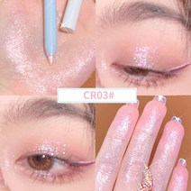 애교살펜 음영컬러 반짝 라이너, 1개, 03