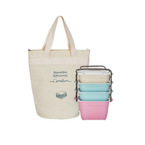 씨밀렉스 아이버킷 쿨러백 10L + 도시락 세트, 아이보리, 1세트