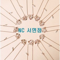 서면점 8T15BPW 탄생화 탄생석 BEST 실버 목걸이12종택1
