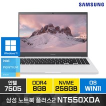 [한컴오피스증정]삼성전자 노트북 플러스2 시리즈 윈도우11 가성비 교육용 학생 업무용 가정용, NT550XDA, WIN11 Pro, 8GB, 256GB, 펜티엄, 화이트