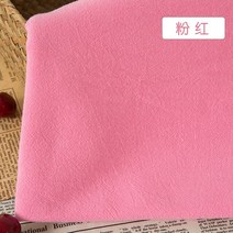 옷감염색 여름 세척 코튼 린넨 크레페 스커트 반응성 인쇄 염색 공정 패브릭 도매 재봉 미터 용 천 diy 재료 125, 1.5미터, 12