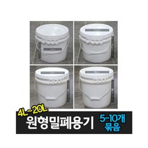 4L~20L 바케스 세차통 플라스틱 통 원형 말통 들통, 새거 10L 1개