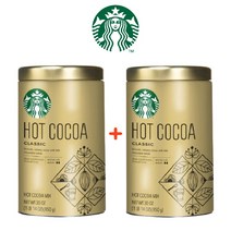 Starbucks 스타벅스 클래식 핫 코코아 핫초코 파우더 믹스 대용량 850g 2팩