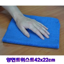 HappyZone 밀대청소기+버블걸레1장 초극세사 마루 학교 업소 식당 바닥청소, 리필3장