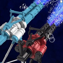 오토트윈 버블비 랜덤 자동 비누방울 기계 버블 머신 메이커 비눗방울 장난감 유아 선물