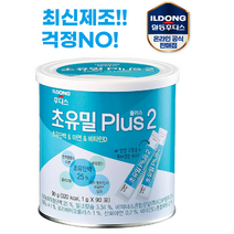 일동 초유밀 플러스 2단계 초유밀PLUS, 옵션1. 후디스 초유밀 플러스 2단계 2개