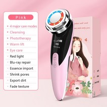 부스터힐러 가정용 리프팅 아쿠아 필링 물광얼굴 마사지 RF 리프트 장치 LED 무선 주파수 피부 젊 어 짐 주, 02 Pink