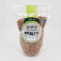 국산 찰수수 1kg
