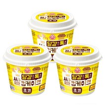 오뚜기 달걀 하나 톡 넣는 쌀 컵케이크 60g 초코 치즈 스윗바나나 빠른배송, 06_초코 3개, 3개