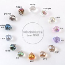 비즈아이 [2-563]크리스탈(피치물방울) 6mm (TRAB) [1개], 9.그린