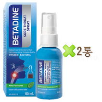 캐나다 베타딘 인후 스프레이 민트맛 50ml+정품증명서 캐나다 직배송 Betadine Sore Throat Spray 50ml, 2통