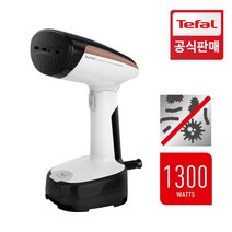 [테팔(가전)] [공식] 테팔 스팀다리미 퀵스티머 액세스 스팀 포켓 DT3030