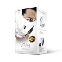 나루 겨울용 방한 방풍 기능성 스포츠 마스크 Z9H, 블랙, FREE