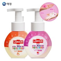 [색이변하는 거품] 애경 랩신 컬러체인지 핸드워시 250ml / 결혼식답례품 어린이집생일답례품 개업선물 돌답례품 돌잔치답례품 결혼답례품 웨딩답례품 생일선물, 셀프포장-핸드워시+크라프트박스+리본(색상반반), 1개