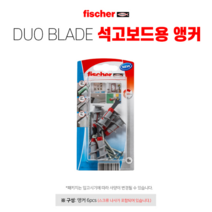 피셔DUO BLADESchrauben 듀오블레이드석고보드용 앵커커텐 액자설치(1통 6개입)