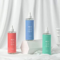찐노마진몰 섬유향수 섬유탈취제 드레스퍼퓸 500ml, 에이프릴 러쉬향