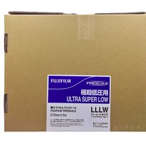 감압지 1m 2m 초저압지 필름 테스트 후지 FUJI, MS/270mmx1m
