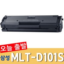 삼성 MLT-D101S SF-760P ML 2164 2168 SCX 3400 3405F, 1개, MLT-D101S[완제품]