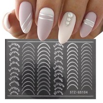 1 pc 디자인 손톱 장식 네일 접착제 손톱 장식 슬라이더 접착제 네일 데칼 SASW5D, STZGS104 Silver