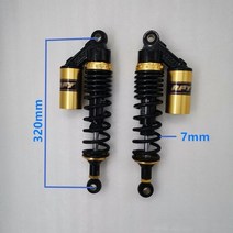 오토바이쇼바 서스펜션 혼다 야마하 스즈키 가와사키 크롬 블랙 골드 용 7mm 스프링 범용 320mm /330mm/340, 06 320mm gold
