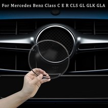 메르세데스 벤츠 클래스 C E R CLS GL GLK GLA CLA X177 X156 W205 W212 W213 GLK200 260 프론트 그릴 엠블, 01 하늘색, 01 하늘색