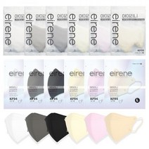 중형 여성용 학생용 마스크 50매 아이리니 숨쉬기 편한 귀 편한 KF94 새부리형 5매포장 단위포장, 베이지, 베이지