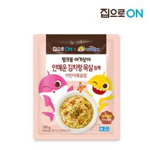 [집으로온] 핑크퐁 어린이김치볶음밥 180g x8개(냉동), 상세 설명 참조